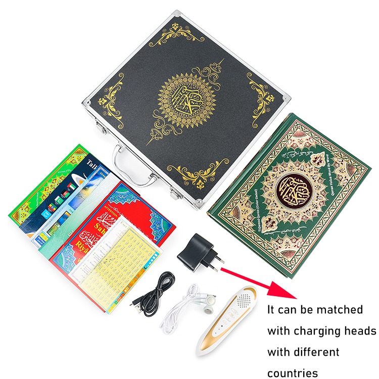 Quran read pen-16G (Black)