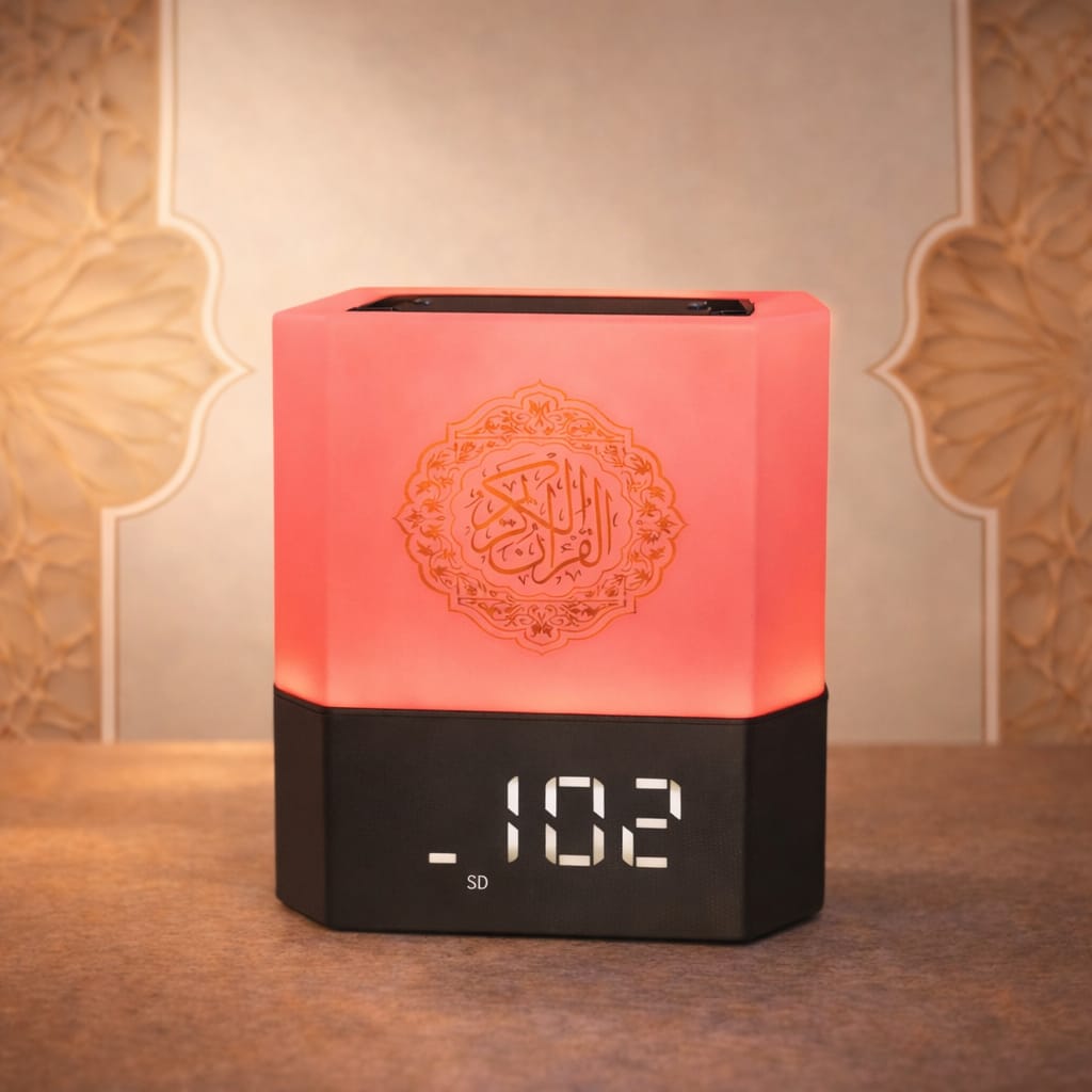Quran speaker Square (White)